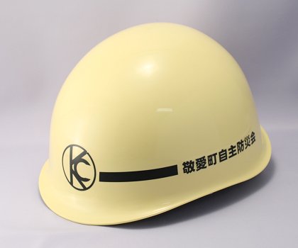 楽天市場】防災用ヘルメット 安全ヘルメット：ボウサイ100(名入・ロゴ