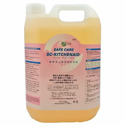 草木性食器洗浄液 SC-キッチンエイド(5L）