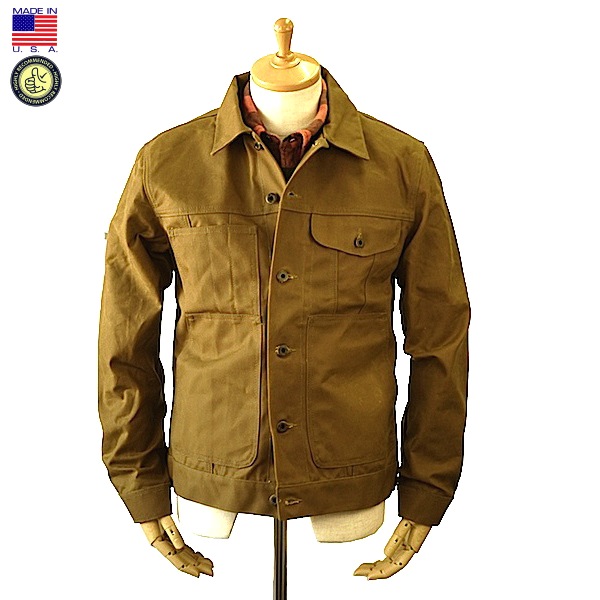 filson lined short cruiser