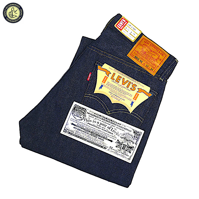 levi jeans with cell phone pocket