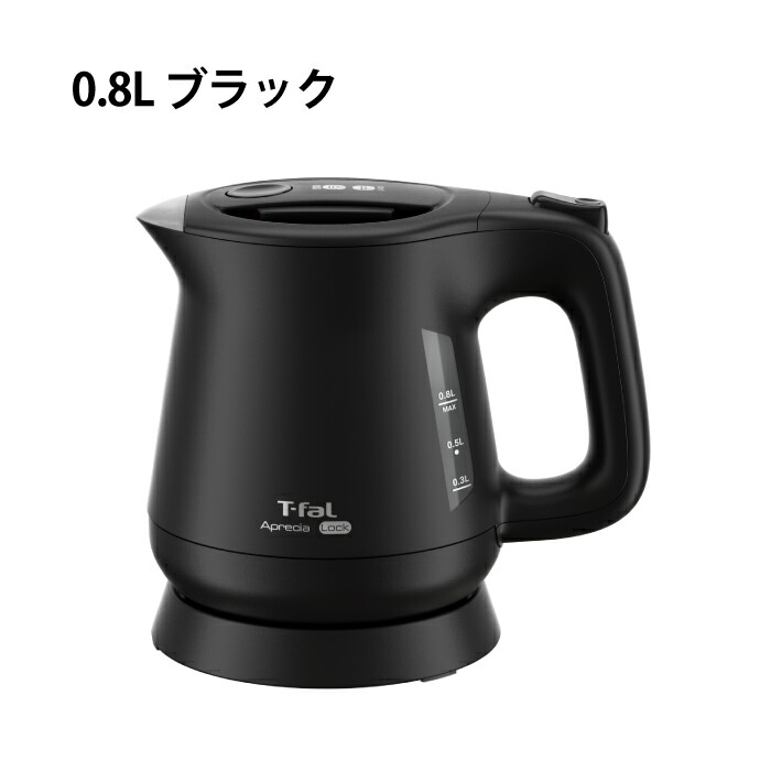 楽天市場】T-fal デルフィニ ロック ブラック 0.6L KO1608JP