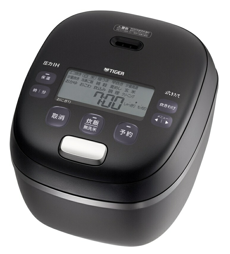 楽天市場】☆2025最新モデル☆ タイガー 圧力IH炊飯ジャー 1升炊き JRI