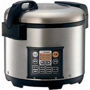 ★送料無料★象印 業務用 マイコン炊飯ジャー 2升 ステンレス NS-QC36-XA 単相100V専用|ヘムリーベット