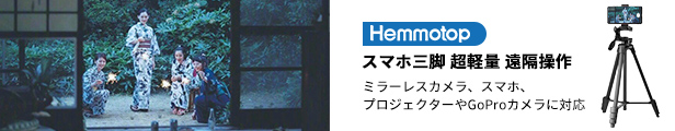 楽天市場】Hemmotop 撮影 背景シート A3サイズ 背景紙 6枚入り 両面タイプ 12柄 バックペーパー 撮影用 背景 木目 / 大理石 /  コンクリート / カラー柄 商品撮影 雑誌 美食 アクセサリー撮影など適合 撮影 背景 : Hemmotop 楽天市場店