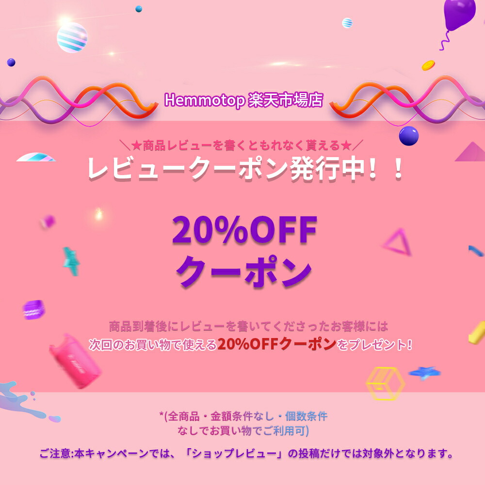 市場 送料無料 2.0m 3点付き 1.5m 緑 Hemmotop クロマキー x zoom用 強力クリップ 背景布 グリーンバック グリーンスクリーン