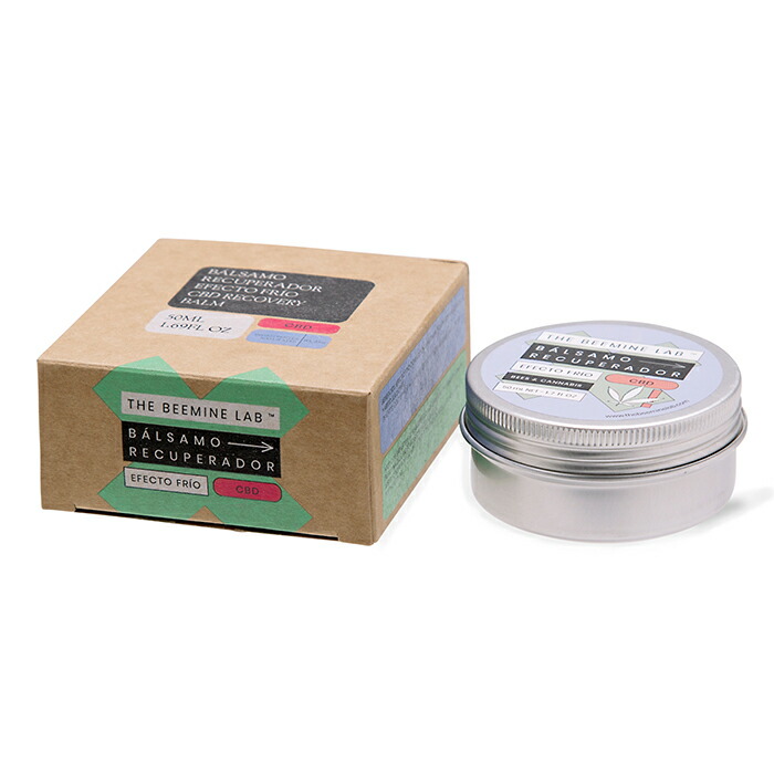 楽天市場】CBD バーム ミニヘンプサルヴ 250mg エンドカ ENDOCA