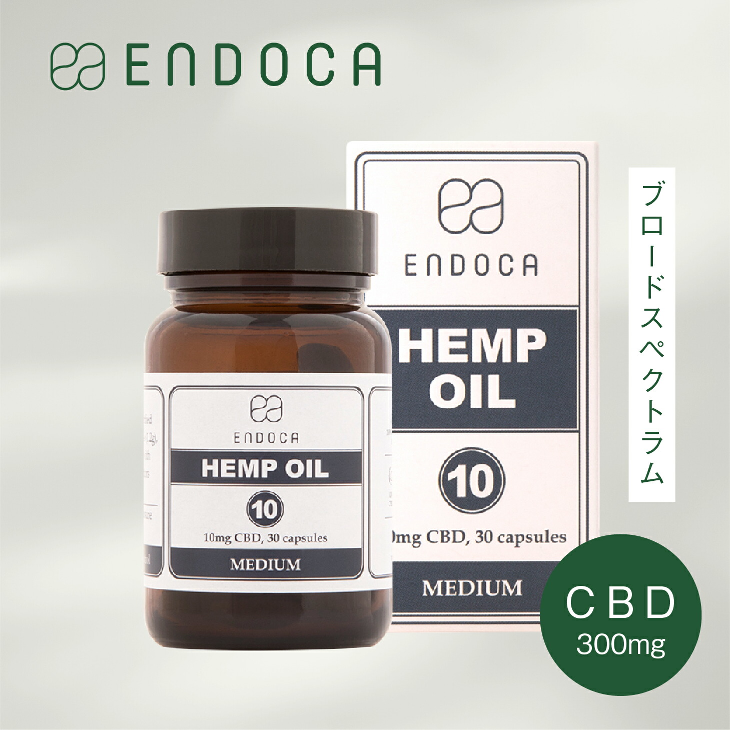 楽天市場】CBD カプセル エンドカ ENDOCA CBD1500mg 濃度15% 30個タイプ ヘンプオイル ドロップ ブロードスペクトラム  cbdoil オーガニック 高濃度 効果 安全 不眠 美容 健康 リラックス サプリ 百貨店品質 ギフト おすすめ : Hemp Navi Shop