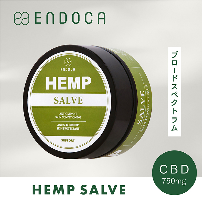 楽天市場】CBD ホイップドボディバター 1500mg エンドカ ENDOCA