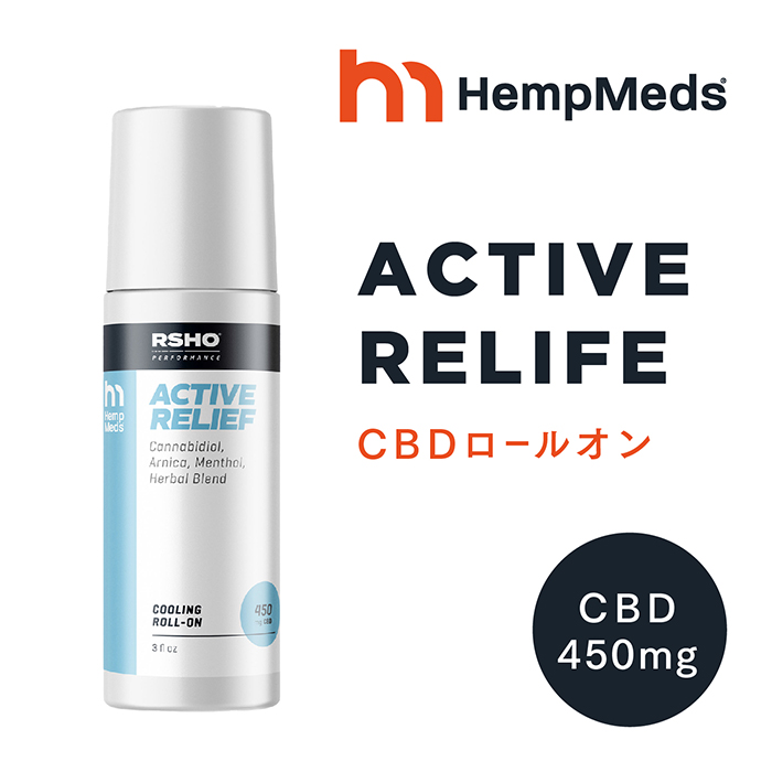 楽天市場】CBD ホイップドボディバター 1500mg エンドカ ENDOCA