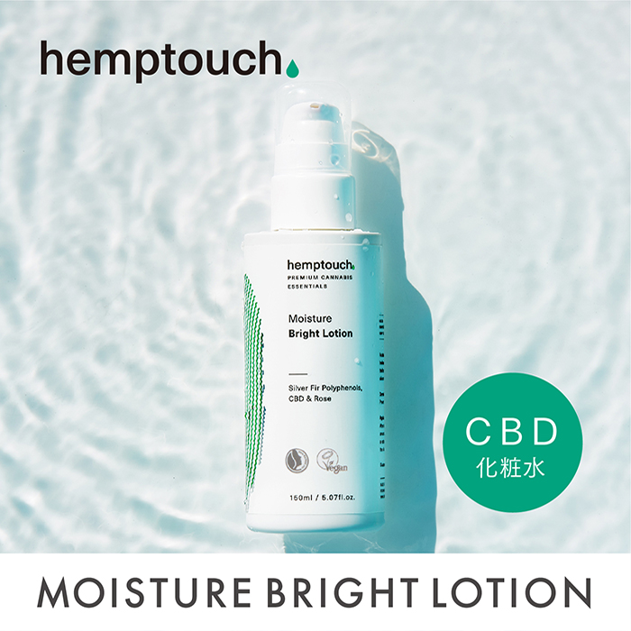 楽天市場】CBD オイル RSHO アイソレート クリスタル 990mg 99% ヘンプメッズ HempMeds : Hemp Navi Shop