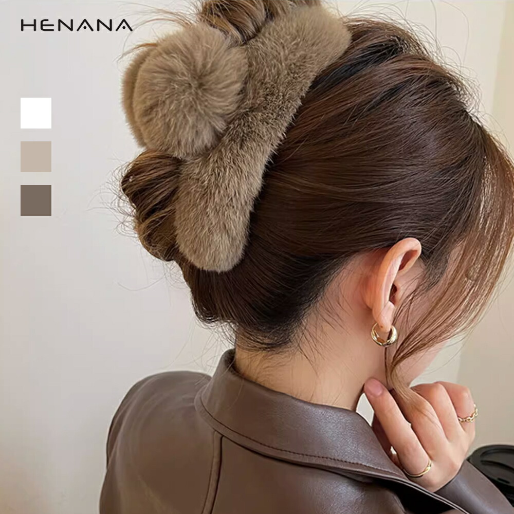 デニムリメイク☆リアルファーヘアクリップ 楽天市場】HENANA ファーバンスクリップ ヘアクリップ 大人可愛い