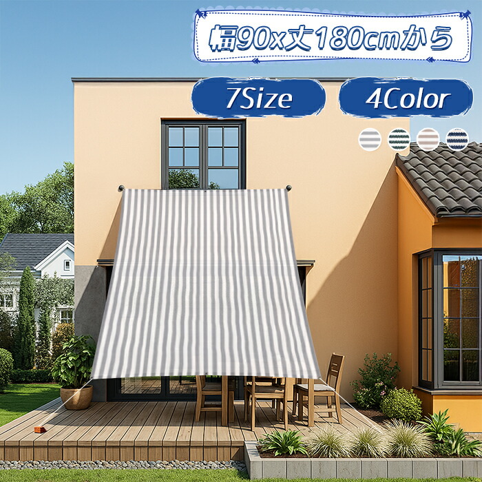 EG まとめ売り ♡専用出品♡ ZAXIA ZX-D26L 出光興産(イデミツ)のバッテリーの