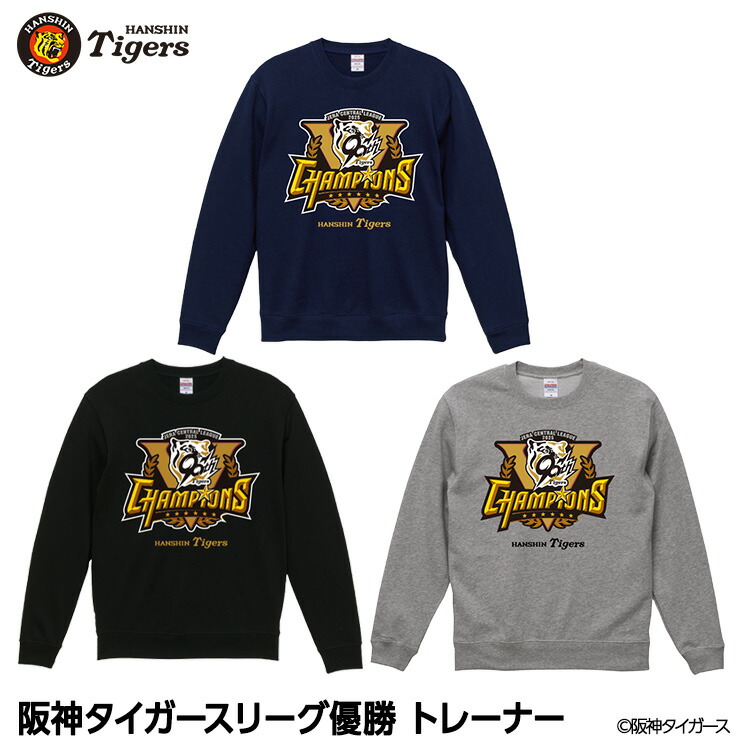 2025 春季キャンプ コーチジャケット★沖縄限定★阪神タイガース★XL 2025 春季キャンプ コーチジャケット☆沖縄限定☆阪神タイガース☆XL