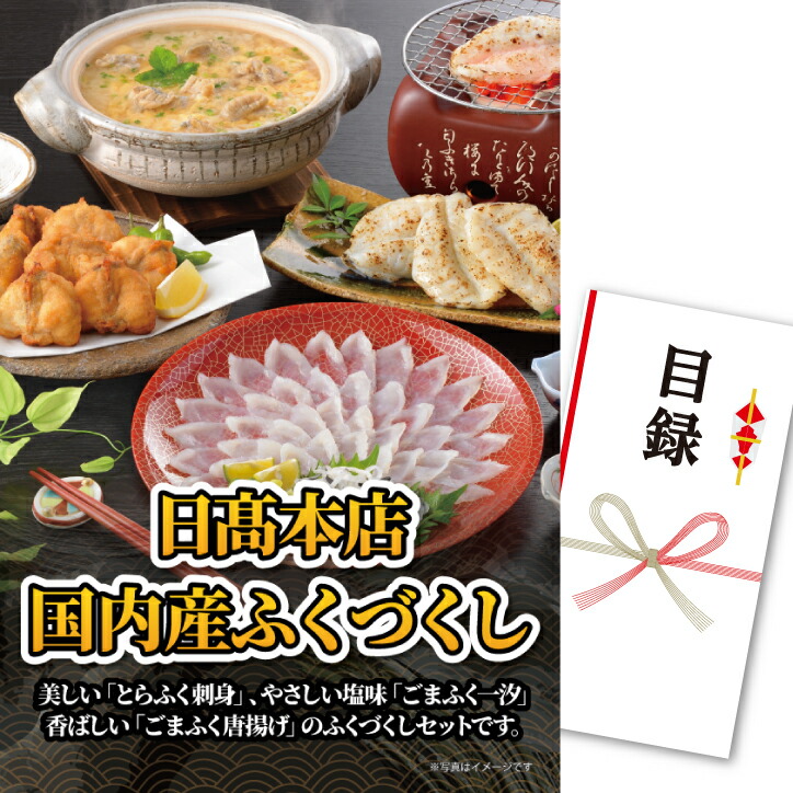ゴルフ力くらべの取り合わせ決め物のみごとにお引き回し｜事務局長向け指針＆割り増し金選び