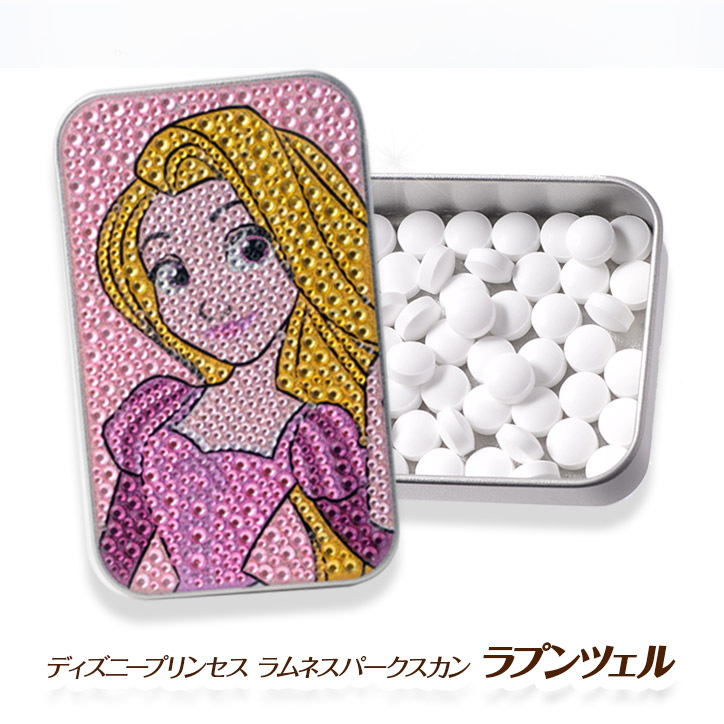 ディズニー 面白い キャラクター 高品質新品 64 割引 Festina Pl