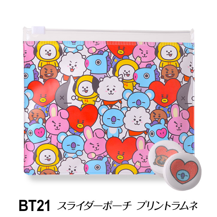 楽天市場 Bt21 スライダーポーチ入り プリントラムネ バレンタイン 21 おもしろ 面白い キャラクター 子供 ゴルフコンペ景品のエンタメゴルフ