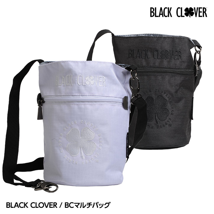 BLACK CLOVER（ブラッククローバー） BC マルチバッグ BA5KGZ40[ゴルフコンペ景品 ゴルフコンペ 景品 賞品 コンペ賞品][ゴルフ用品 グッズ ギフト プレゼント]