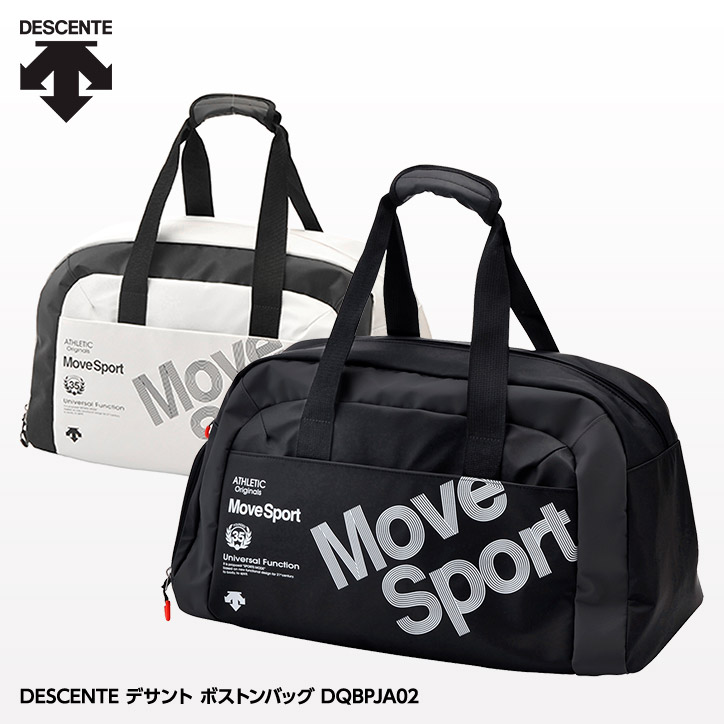 楽天市場 横浜denaベイスターズ ボストンバッグ レザックス プロ野球 球団 グッズ ベイファン ゴルフ用品 グッズ ギフト プレゼント ゴルフコンペ景品のエンタメゴルフ