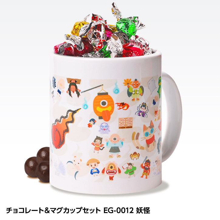 楽天市場】チョコレート＆マグカップセット EG-0009 にゃんこ