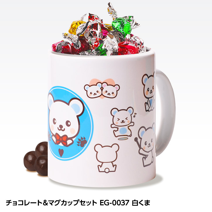 222ヶ限定にゃんこバーガーマグカップセット 222ヶ限定にゃんこバーガーマグカップセット 222ヶ限定にゃんこ