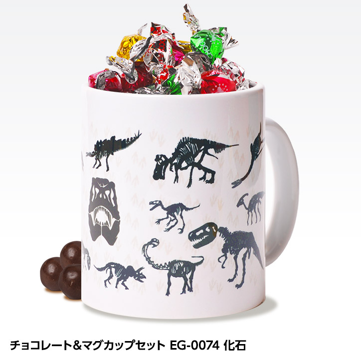 ラインフレンズ　チョコ　セット 楽天市場】チョコレート＆マグカップセット EG-0055 電車図鑑