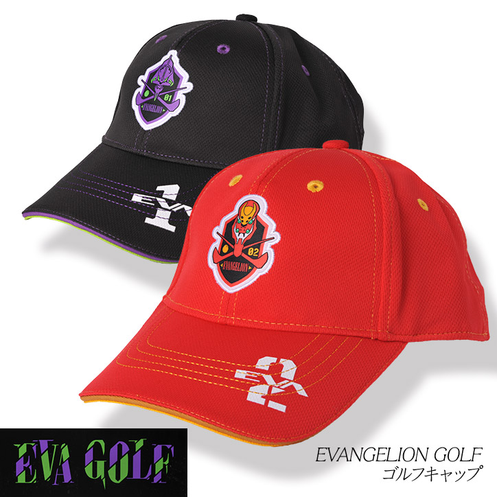 楽天市場】エヴァンゲリオン キャップ（帽子） EVANGELION GOLF エヴァ