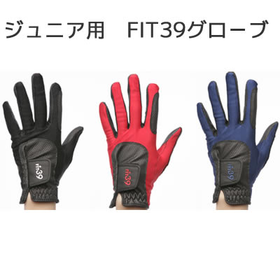 楽天市場】フィット39/FIT39 ゴルフグローブ 限定カラー ミック