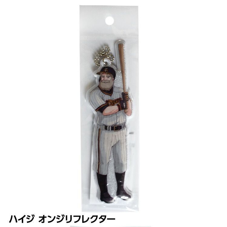 阪神グッズ 阪神タイガース×マッカノーズ ダイカットクッション、エコバッグ