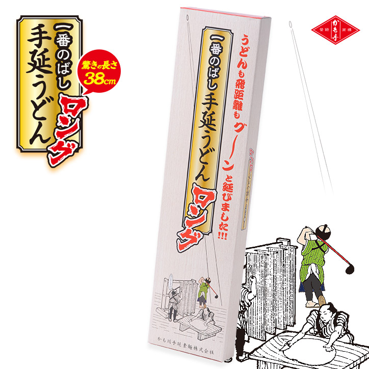 楽天市場】飛打牛（飛騨牛）カレー[ゴルフコンペ 景品 ドラコン賞 おもしろ食品][ゴルフコンペ景品 ゴルフコンペ 景品 賞品 コンペ賞品][ゴルフ用品  グッズ ギフト プレゼント] : ゴルフコンペ景品のエンタメゴルフ