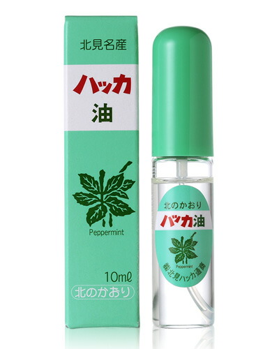 楽天市場 ハッカ油スプレー 10ml 北見ハッカ通商 虫よけ リフレッシュ 眠気覚まし ゴルフコンペ景品のエンタメゴルフ