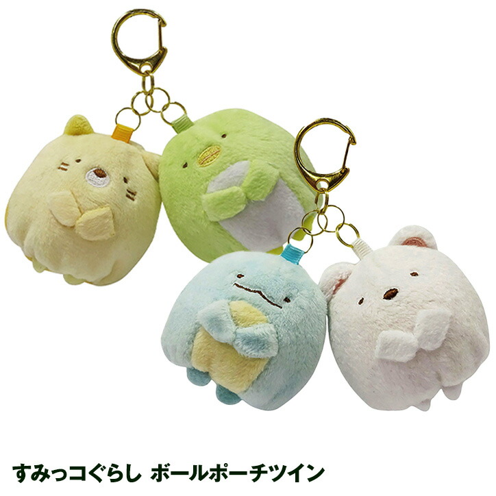 ディズニーキャストぬいぐるみポーチミニーマウス ミニーマウス - ディズニー☆ランド☆ミニー☆ホーンテッド