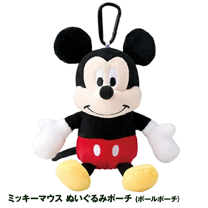 超素敵♪ミニーマウス♪ぬいぐるみ♪キューブ♪もこもこポーチ