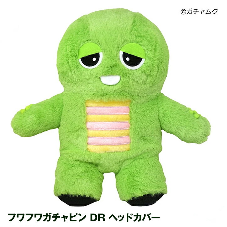 【大人気新製品3点セット】かわいいファットキャットゴルフヘッドカバー黄色 大人気新製品3点セット】かわいいファットキャットゴルフ