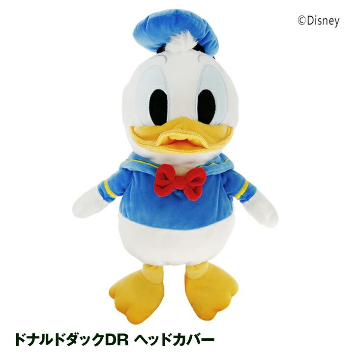 楽天市場】ディズニー グーフィー ドライバー ヘッドカバー DR用