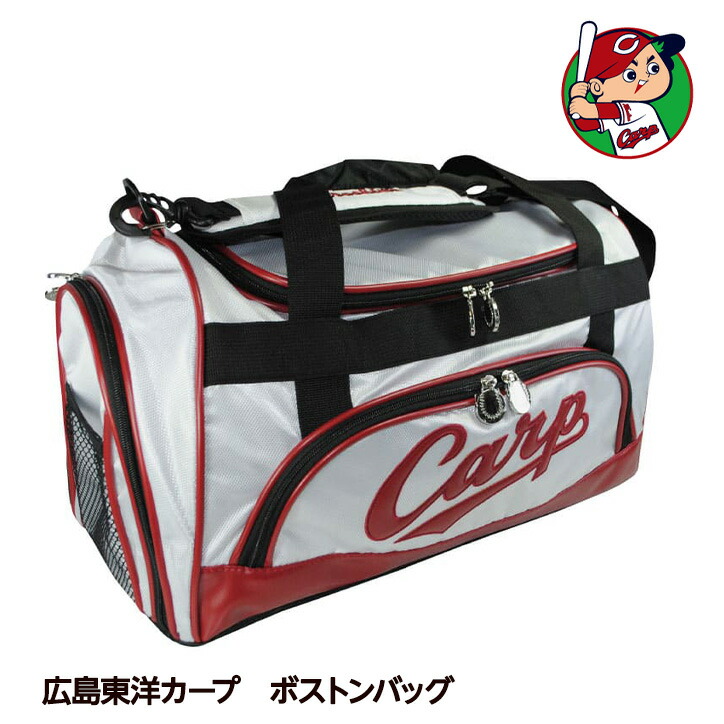 楽天市場】ボストンバッグ トートバッグ プロ野球！NPB！広島