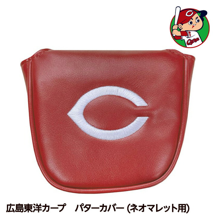 LEZAX(レザックス) TEE-OFF パターカバー ブレード・マレット用 レッド TOPC-6225 RD g6bh9ry 楽天市場】LEZAX(レザックス) TEE-OFF パターカバー ブレード