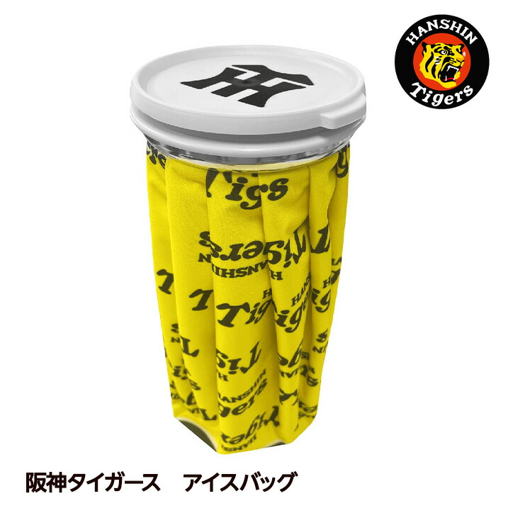 【新品・限定】阪神タイガース　ダイヤモンド会員限定販売品　フード付きタオル 新品・限定】阪神タイガース ダイヤモンド会員限定販売品 フード
