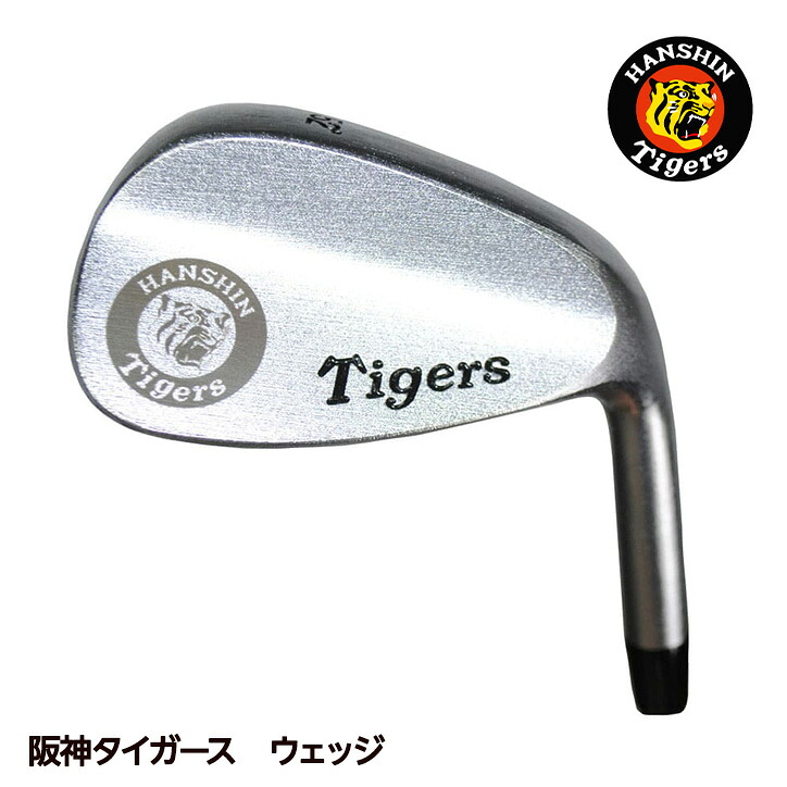 ゴルフ力くらべの取り合わせ決め完膚なきまで御引き回し｜事務局長向け鋳型＆割り増し金選び