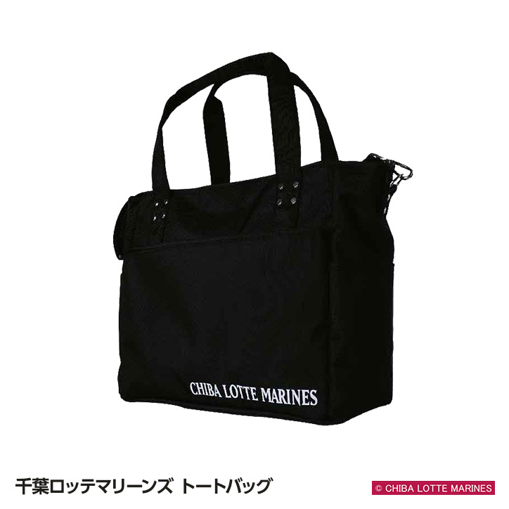 千葉ロッテマリーンズ トートバッグ レザックス プロ野球 球団 グッズ マリーンズファン ゴルフ用品 グッズ ギフト プレゼント Andapt Com