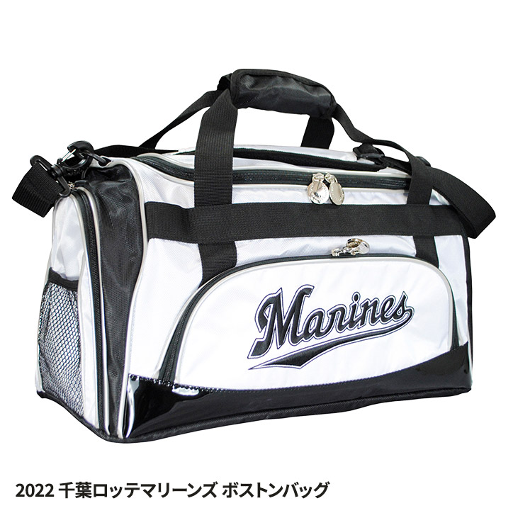 楽天市場】千葉ロッテマリーンズ トートバッグ[プロ野球 球団