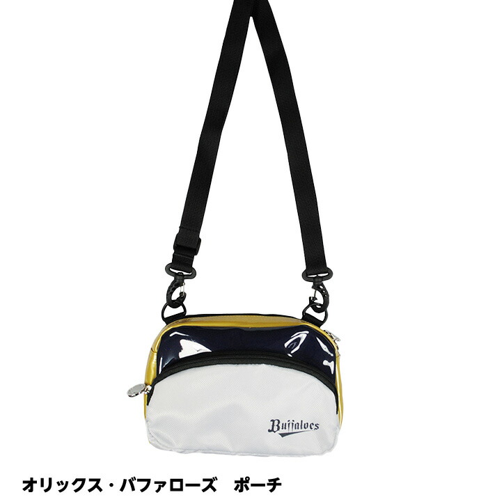 Sangacio オリックスバファローズ　シューズ【未使用】 ひらがなで「ば」って書いてる「オリックス・バファローズ」の