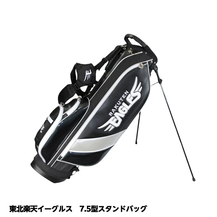 非売品] 東北楽天ゴールデンイーグルス キャディバッグ - メルカリ