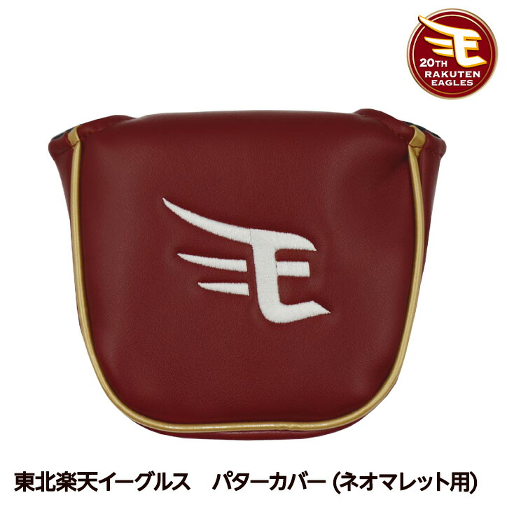 (未使用･未開封品)　LEZAX(レザックス) TEE-OFF パターカバー ネオマレット用 レッド TOPC-6224 RD 7z28pnb 未使用・未開封品) LEZAX(レザックス) TEE-OFF パターカバー