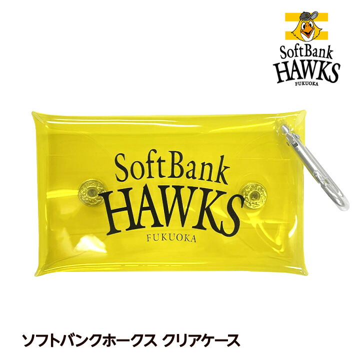 福岡ソフトバンクホークス ボストンバッグ レザックス 楽天市場】福岡ソフトバンクホークス ボストンバッグ レザックス