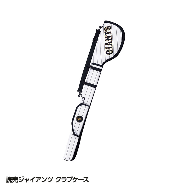 読売ジャイアンツ 野球クラブ函 レザックス ワーキングクラス野球 プロ野球チーム グッズ 巨漢信奉者 ゴルフ遣い道見識 グッズ 手みやげ 贈与 巨人ファンのためのクラブケース Pasadenasportsnow Com