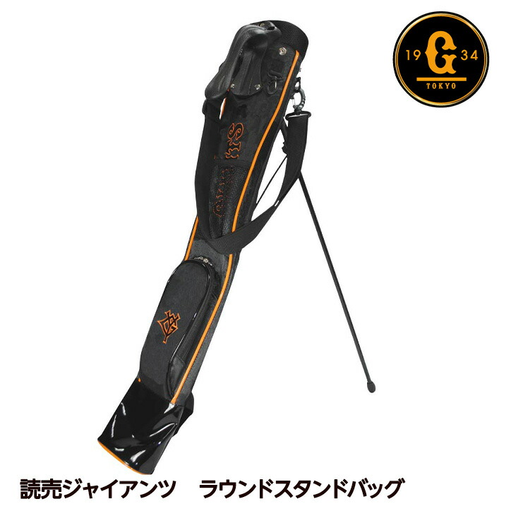 【希少】ジャイアンツ　ゴルフキャディバッグ 楽天市場】【お買い物マラソン限定 ポイント5倍】 読売
