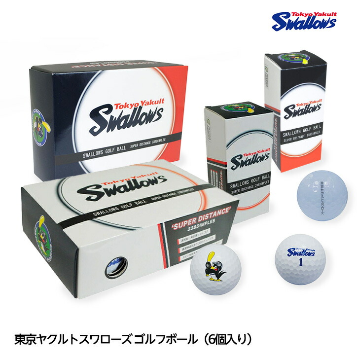 東京ヤクルトスワローズ グッズセット 東京ヤクルトスワローズ グッズセット - メルカリ