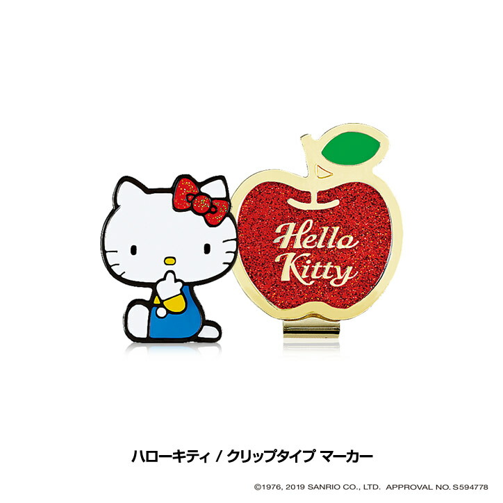 Sanrio Hello Kitty Friends Stamp Set Bag 27 pcs New from Japan