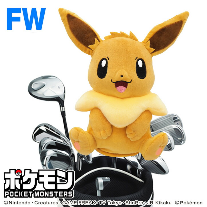 楽天市場】ポケットモンスター（ポケモン） ピカチュウ