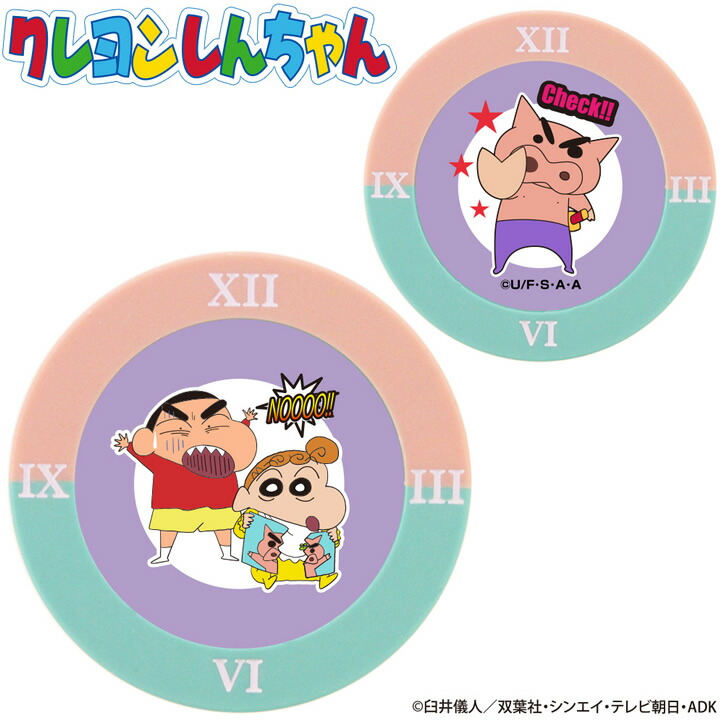 本間ゴルフ - しんちゃん 楽天市場】ゴルフマーカー クレヨンしんちゃん しんのすけ